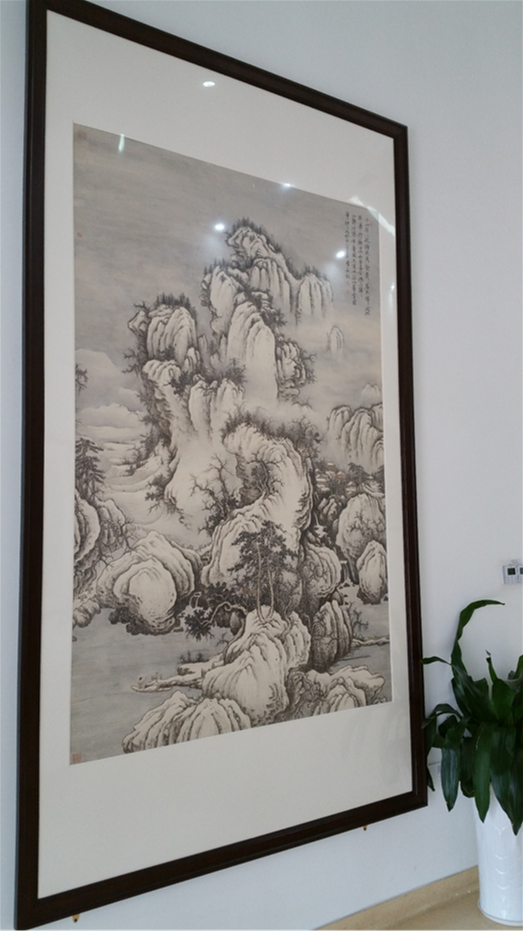“溪山清远：潘二如山水画展”在香港中文大学开幕