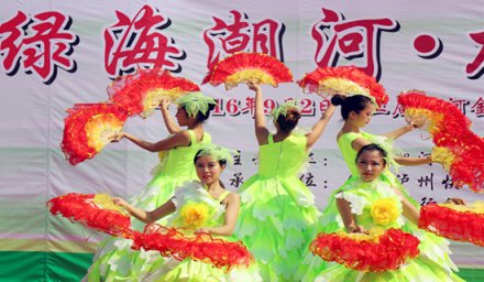 <b>泸州：第五届泸县潮河金秋龙眼节盛大开幕</b>