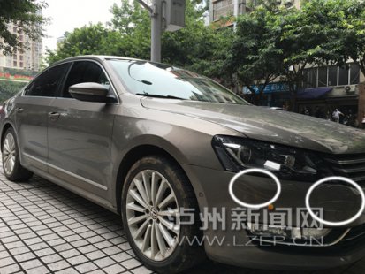 泸州：收费员泄私愤划伤车辆 为了3元赔了2600元