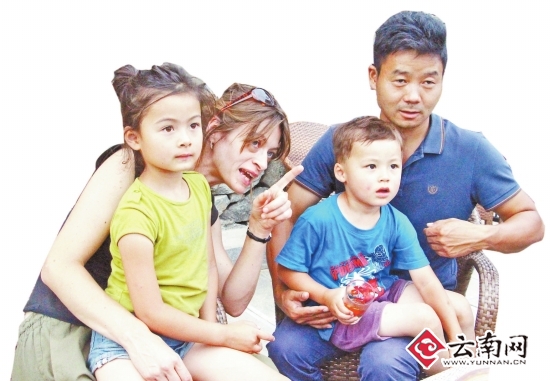 小山村的跨国姻缘：比利时姑娘远嫁云南纳西族汉子