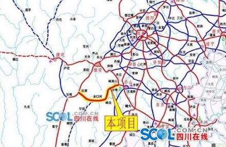 <b>四川“最贵”的峨汉高速公路明日开工  是一条连接大小凉山的脱贫</b>