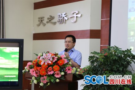 食品药品安全知识讲座走进泸州天立国际小学