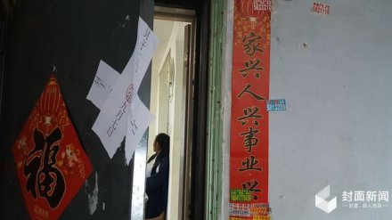 辽宁劫持运钞车嫌犯手写还钱明细曝光：写29人名