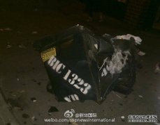 美国纽约爆炸受伤人数升至29人 警方定性为故意肇事