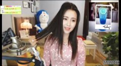 美女主播成都开奶茶店 粉丝驾豪车现场表白