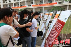 海南海口：启动国家安全教育展