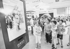 武汉：网络安全“教育日” 万名学生参观博览会体验新奇特