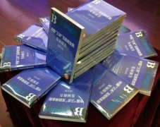 顺顺贷：“三农”互联网金融潜力巨大