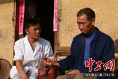 <b>陈兴：大山里的“健康管家”</b>