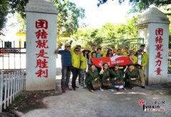 美丽乡村故事：吐格勒勤布拉克村