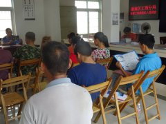 广西：贵港市港南东津工商所开展农村党员经纪人培训