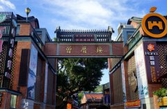 逃离鼓浪屿 遇见曾厝垵——探访中国最文艺渔村