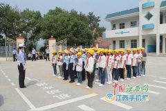 江西横峰县打造首个农村交通安全宣传教育基地——刘家小学