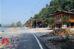 公坪镇旅游村建设项目为乡村旅游发展插上腾飞的翅膀