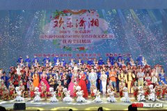 湖南省庆祝新中国成立67周年群众文艺汇演举行