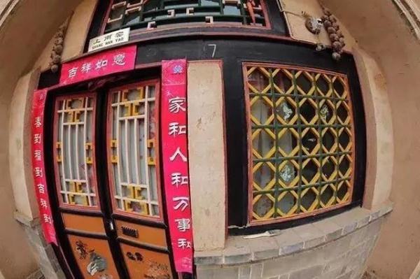 【奇闻】中国有个神秘的村庄，村民在地下住了4000年!