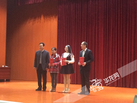 展风采、拼实力 礼嘉中学教师成春获教学技能大赛冠军