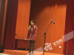 重庆两江教师教学技能大赛 礼嘉中学成春获冠军