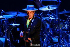 <b>2016年诺贝尔文学奖出炉 美国摇滚歌手鲍勃·迪伦获奖</b>