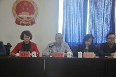 四川泸州：江阳区人大携手爱心企业助力精准扶贫