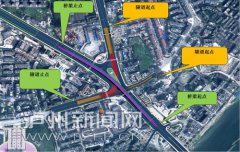 泸州车主们注意 周日起这些路段调整交通通行线路