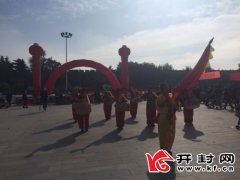 河南开封市卫计委举办“人在开封，健康同享”主题宣传活动