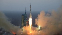 <b>神舟十一号载人飞船发射任务取得圆满成功</b>
