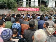 四川古蔺县皇华镇开院坝会解民惑暖民心