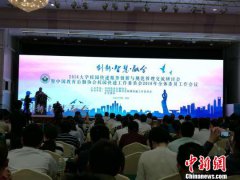 中国大学生人均年收快递16个 带动7万人就业