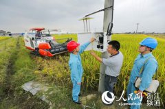 浙江电力：服务秋收 电惠“三农”