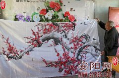 河南安阳：“阳春白雪”壁帘画 古稀老人巧作成