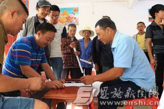 湖北恩施：州直宣传文化系统帮扶河坎上村“治穷根儿”