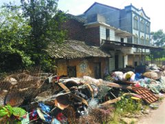 起底湖南双峰诈骗重灾区：骗不到钱都没脸回家过年