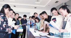 大连普兰店国税局构建干部培训新体系