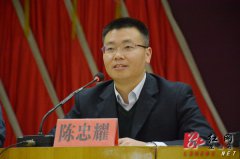 湖南龙山县贫困村（社区）党组织书记培训班开班