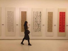 第十一届中国艺术节 书法篆刻作品展在西安美术馆亮相