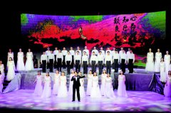 2016中国 贵阳(修文)第五届国际阳明文化节开幕