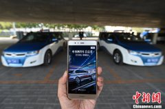 网约车新政等一批新规11月1日起实施 这些你需要注意