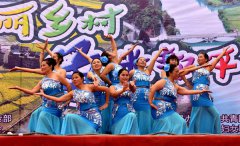 贵州镇远县：名城大舞台走进鱼米都坪