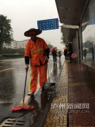 四川泸州最美环卫工人张选文：把扫街当锻炼 一干就是六年