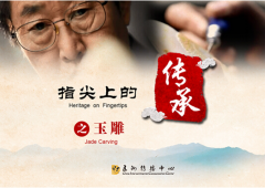 “文化天下，创造传奇”一个在天地间耕耘的光影传奇