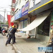 铆足干劲与时赛跑 浙江婺城重点建设项目推进有“度”