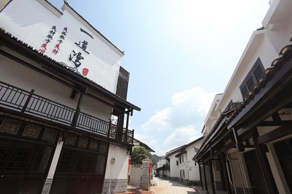 浏阳重点推进245个项目建设 全面发力助发展