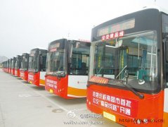 江西南昌:便民公交让村民真正得实惠
