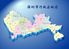深圳：全国唯一没有农民、没有乡镇建制的城市！