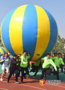 会玩！江西赣州银行把企业文化办进运动会