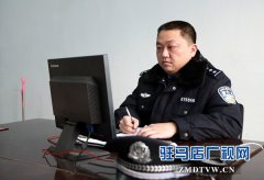 田明：一个刑警的无悔选择