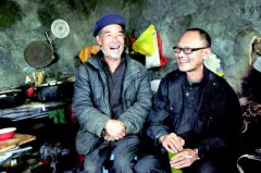 贵州毕节烟草驻乡“第一书记” 扎根贫困村带民致富