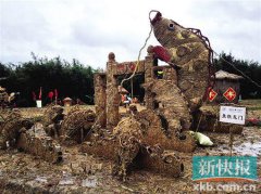 广州大学生艺术支教山区小学 超3千名学生受益