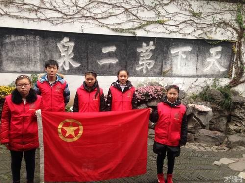 山北中学：“寻访乡土 记住乡愁”老北塘文化之旅寻访阿炳